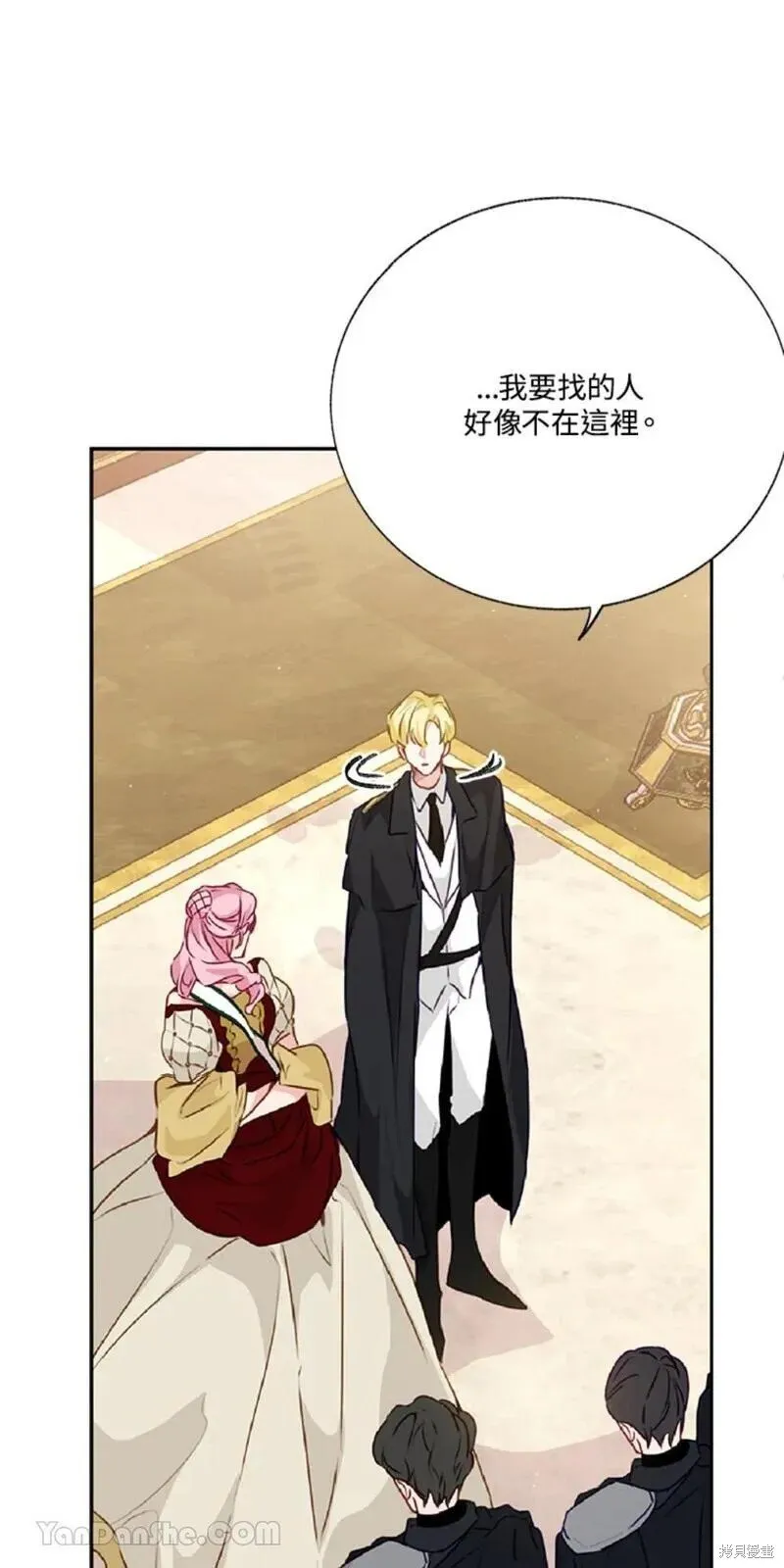 第36话 第62页