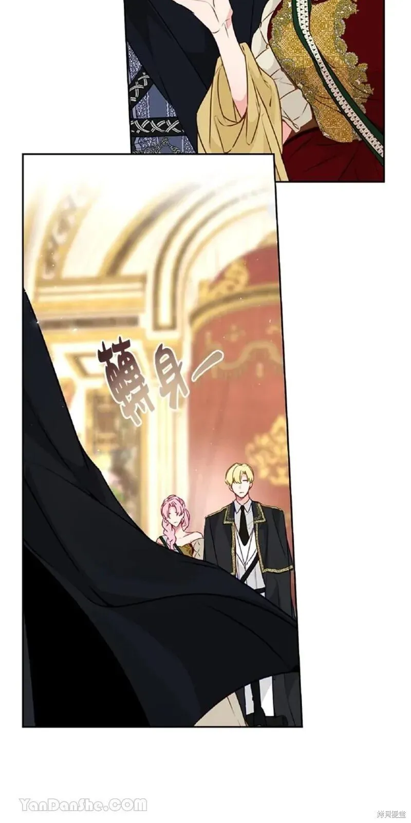 第36话 第64页