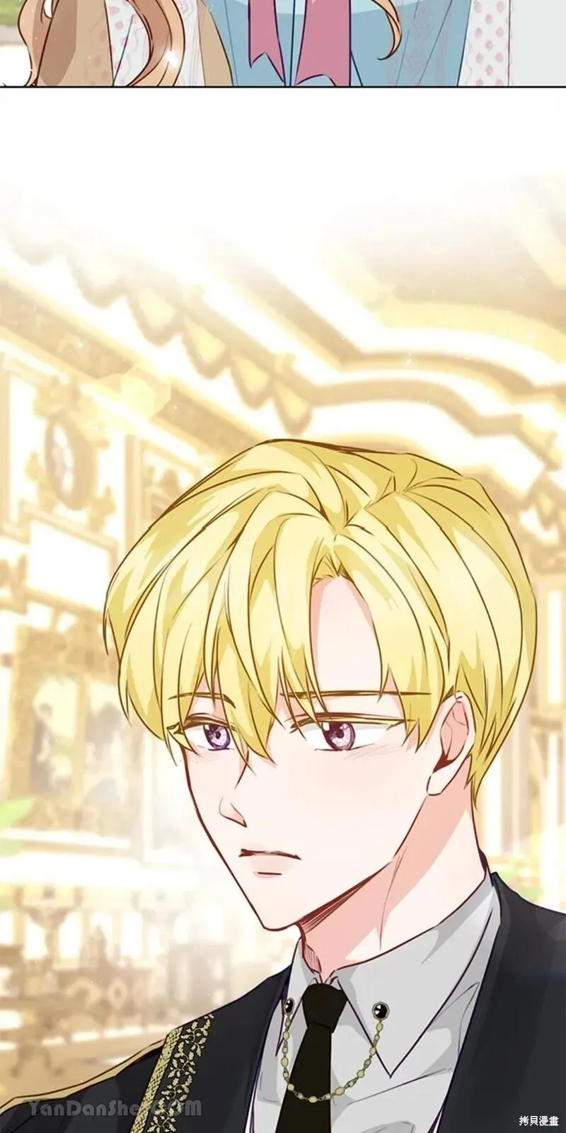 第36话 第71页