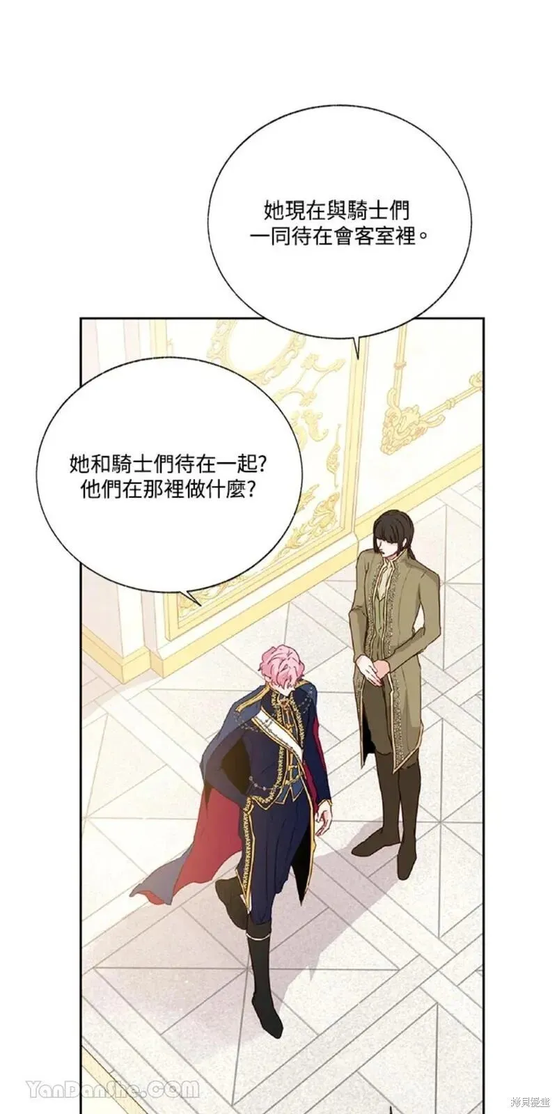 第36话 第78页