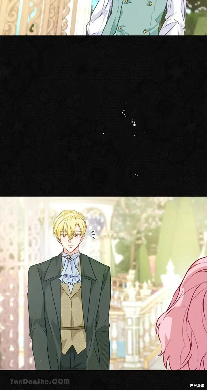 第37话 第6页