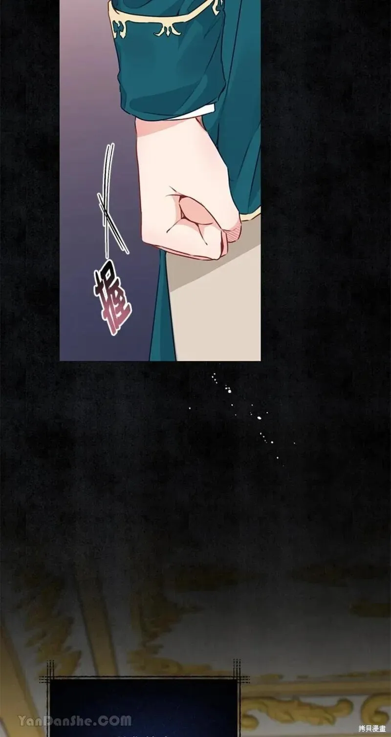 第37话 第27页