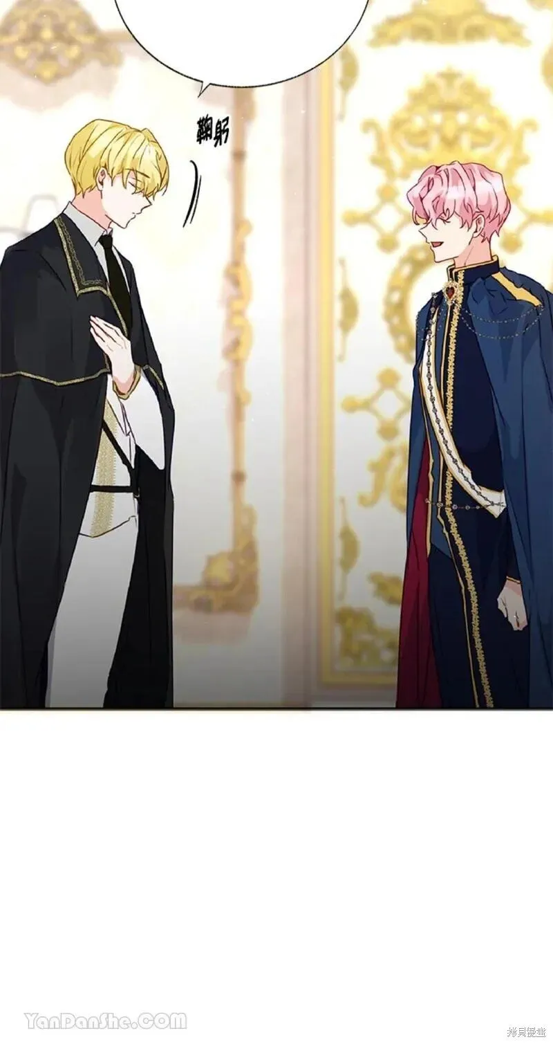 第37话 第34页