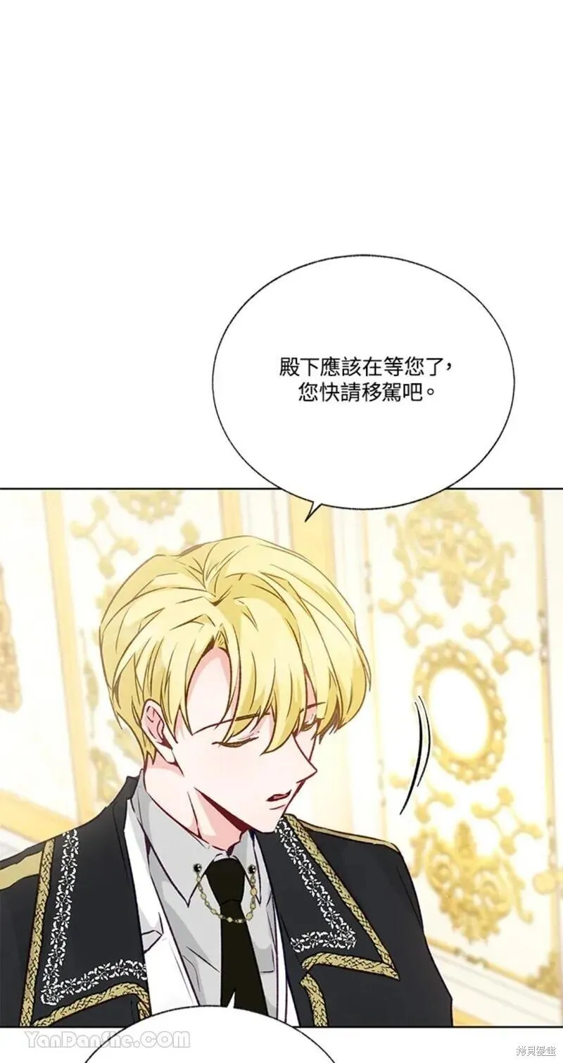 第37话 第39页
