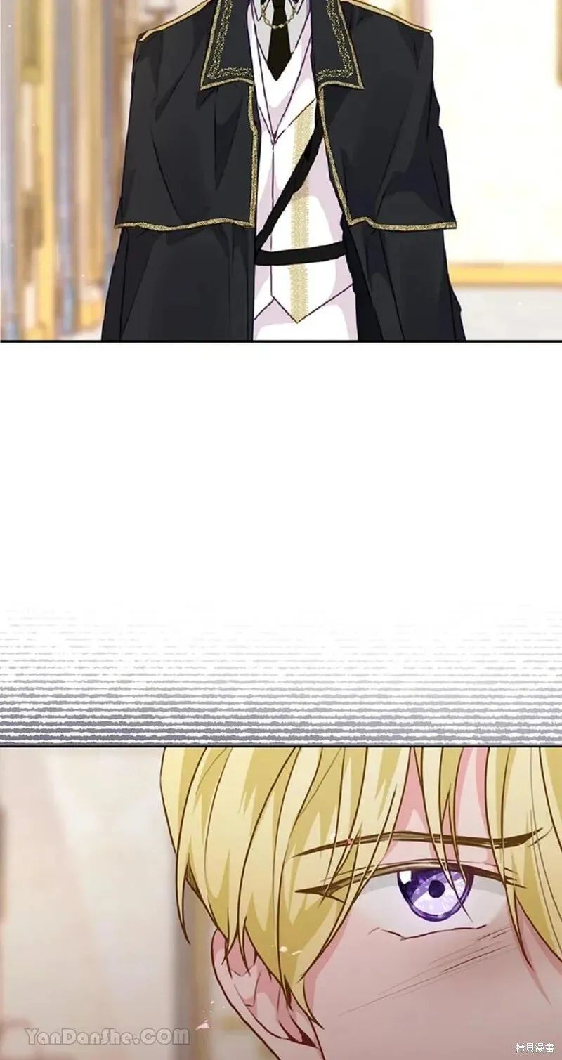 第37话 第56页