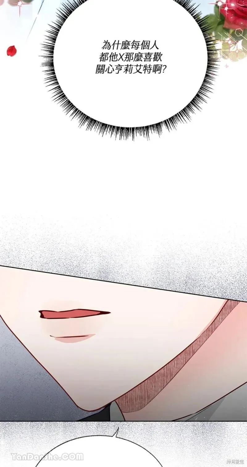第37话 第59页