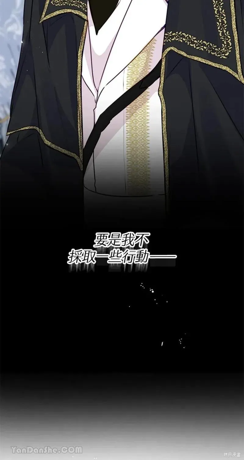 第37话 第61页