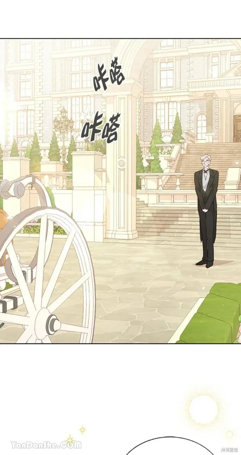 第37话 第65页