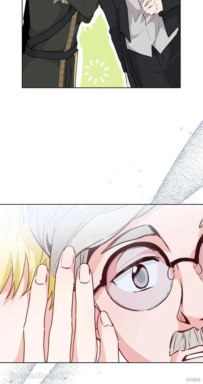 第37话 第70页