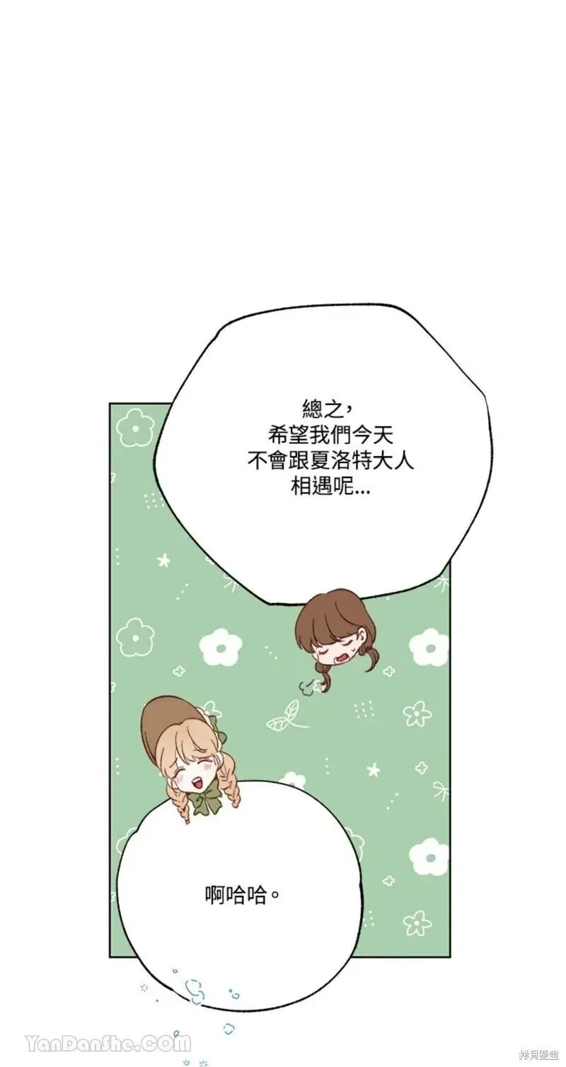 第38话 第18页
