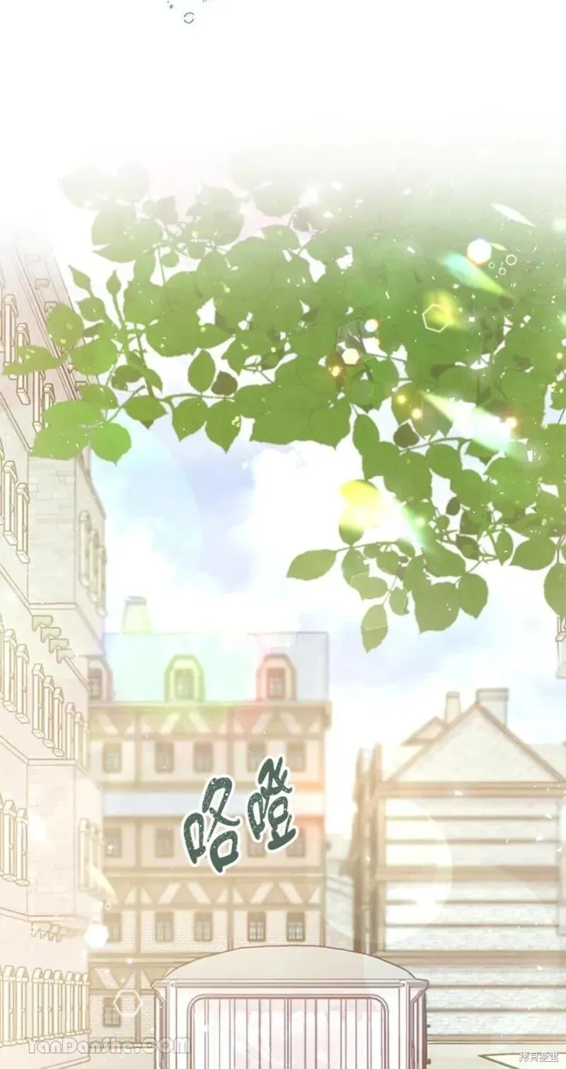 第38话 第19页