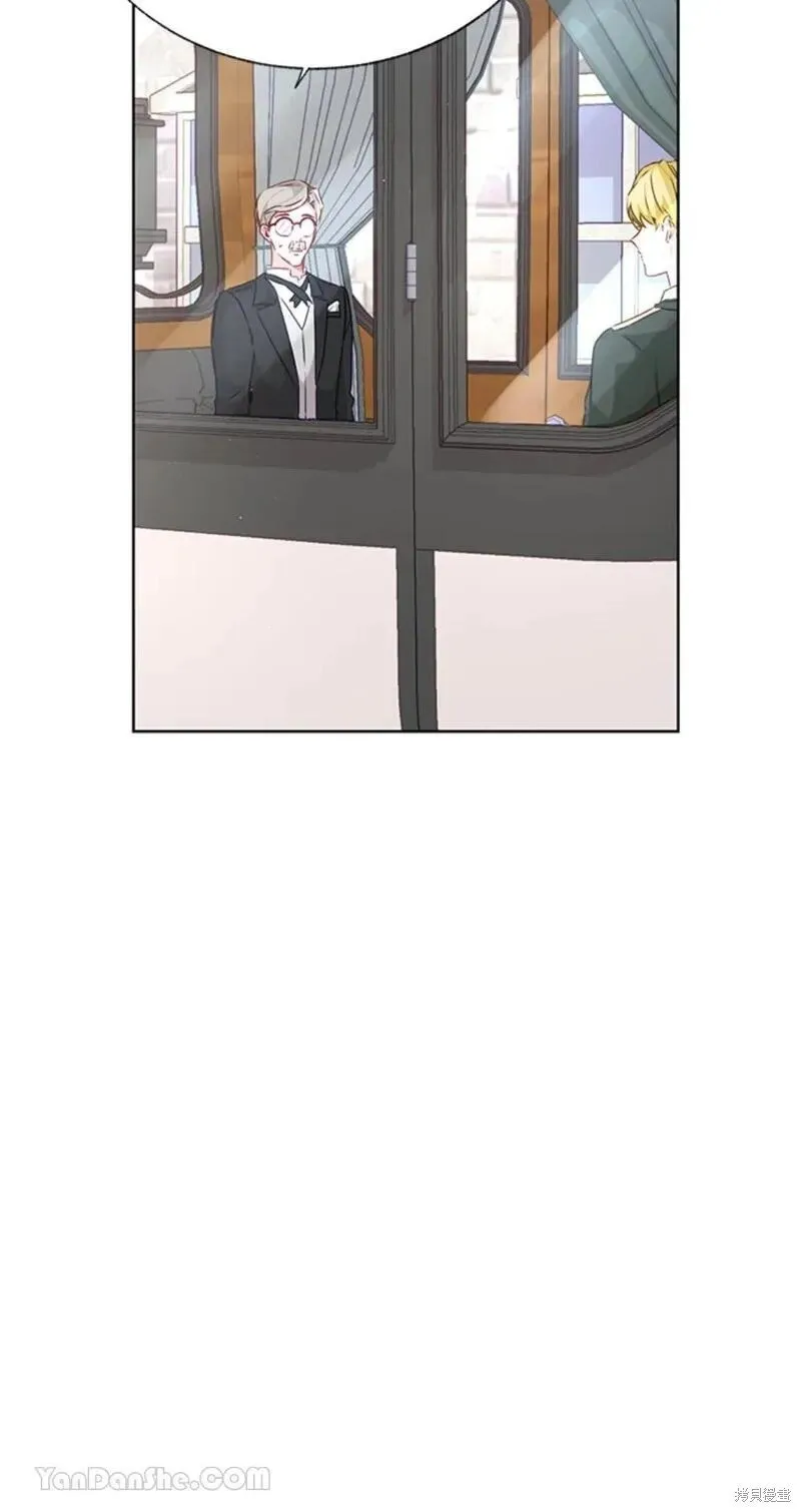 第38话 第40页