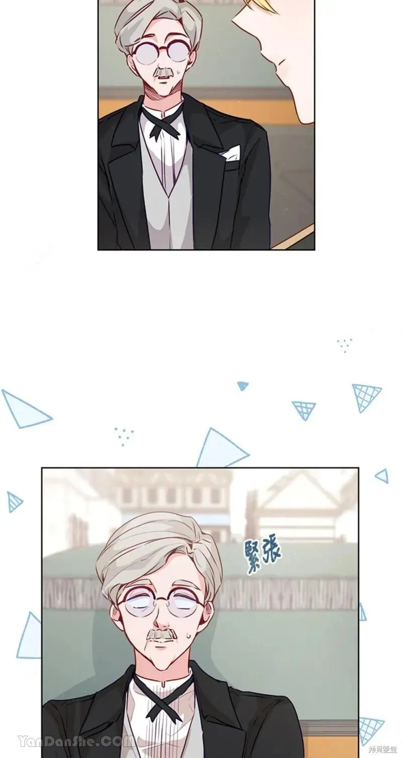 第38话 第49页