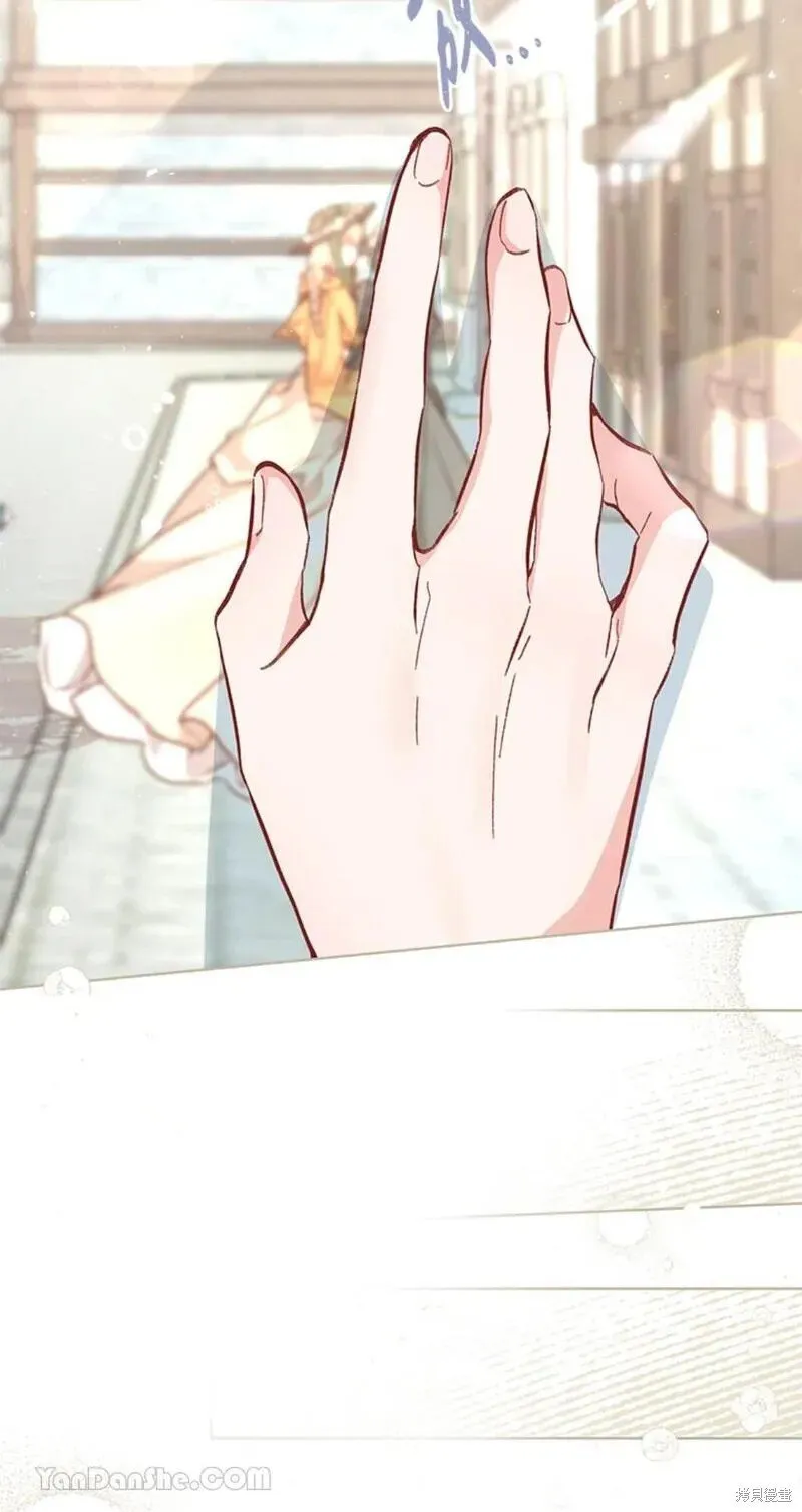 第38话 第57页