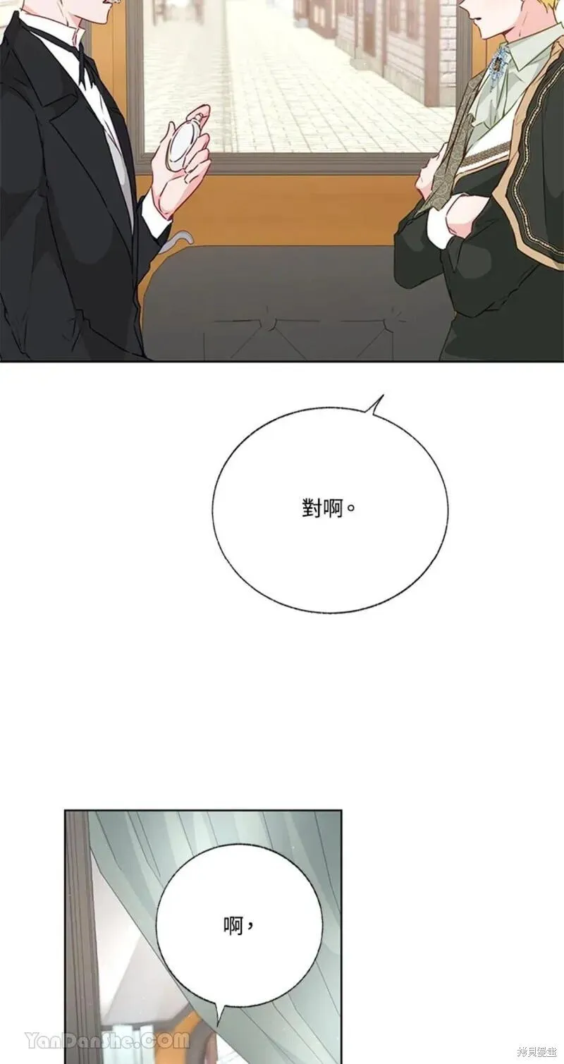 第38话 第60页