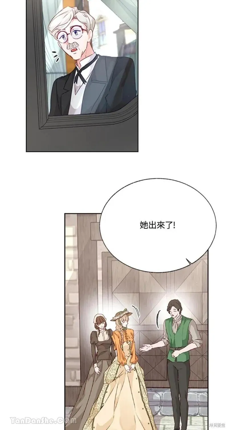 第38话 第61页