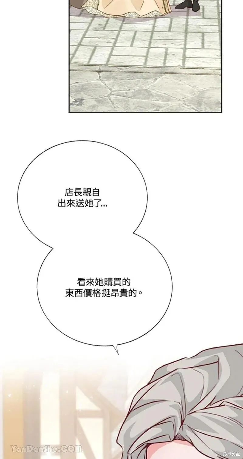 第38话 第62页