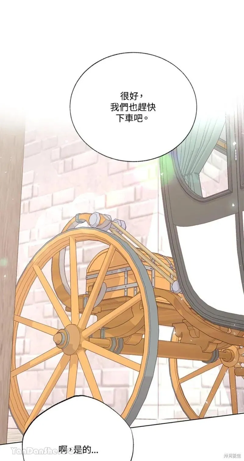 第38话 第65页