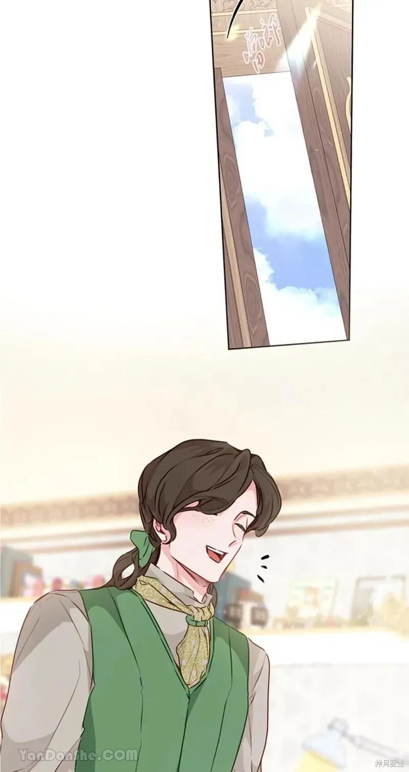 第38话 第67页