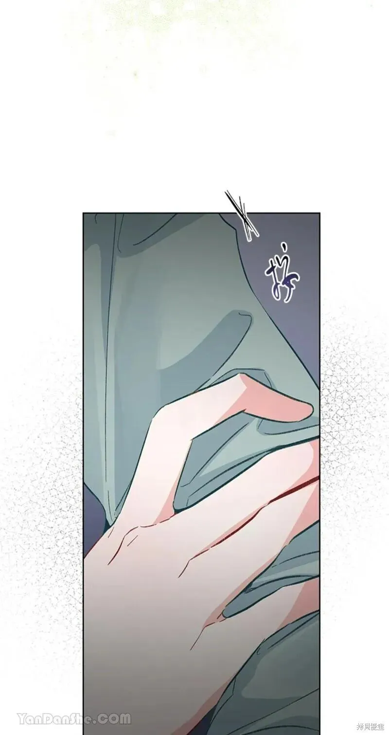 第39话 第31页