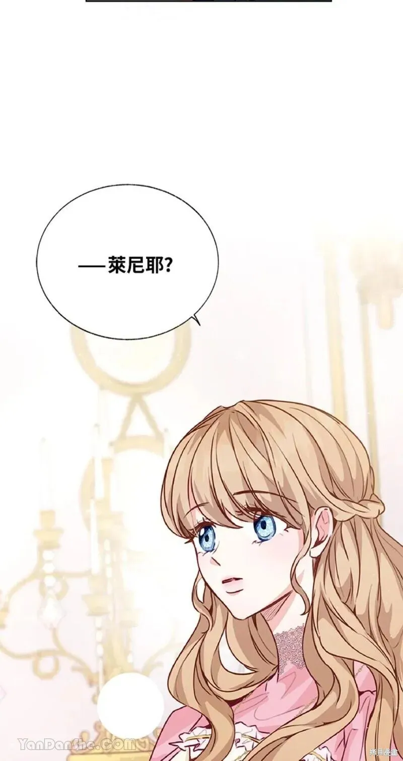 第39话 第32页