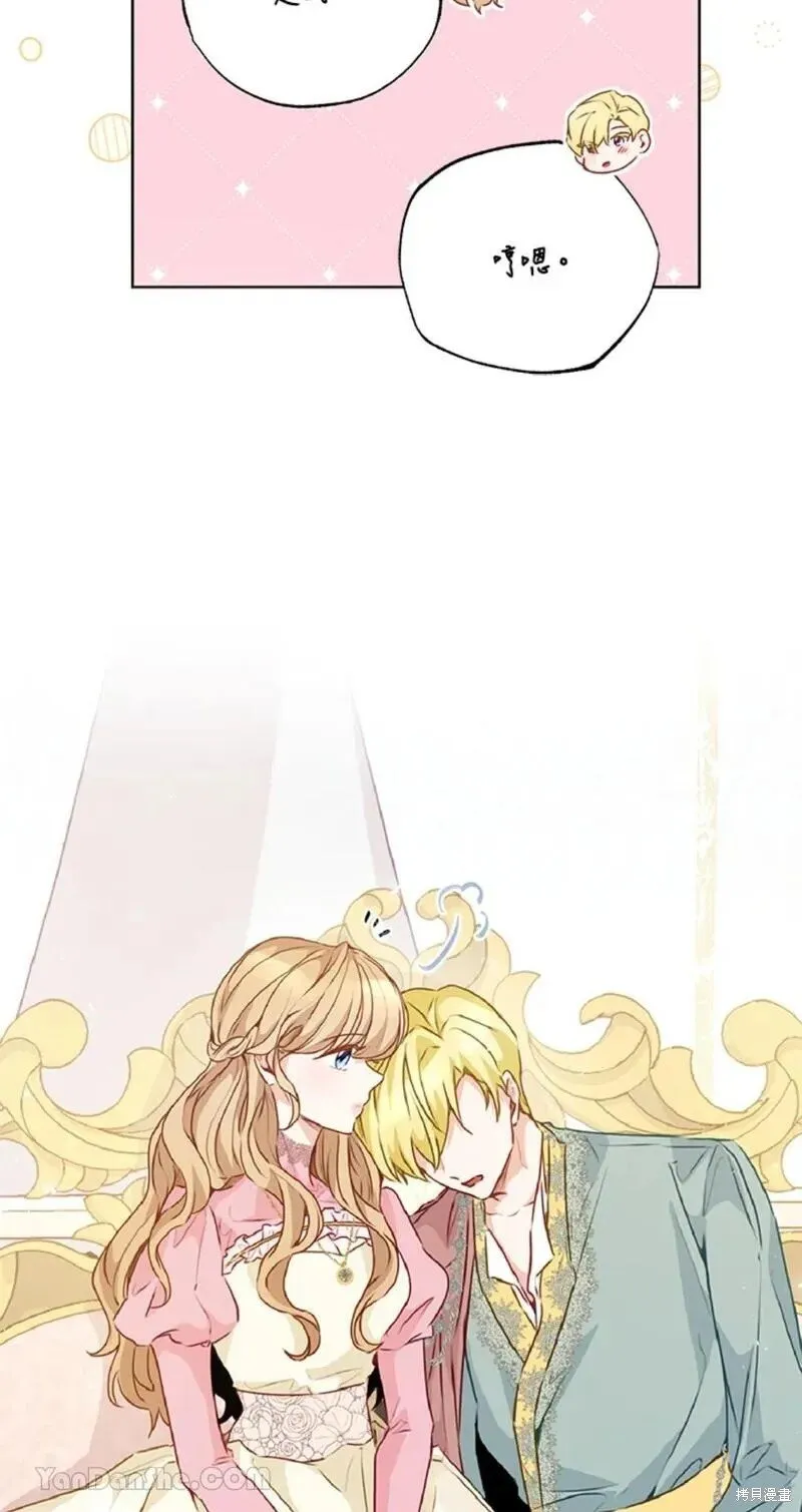 第39话 第40页