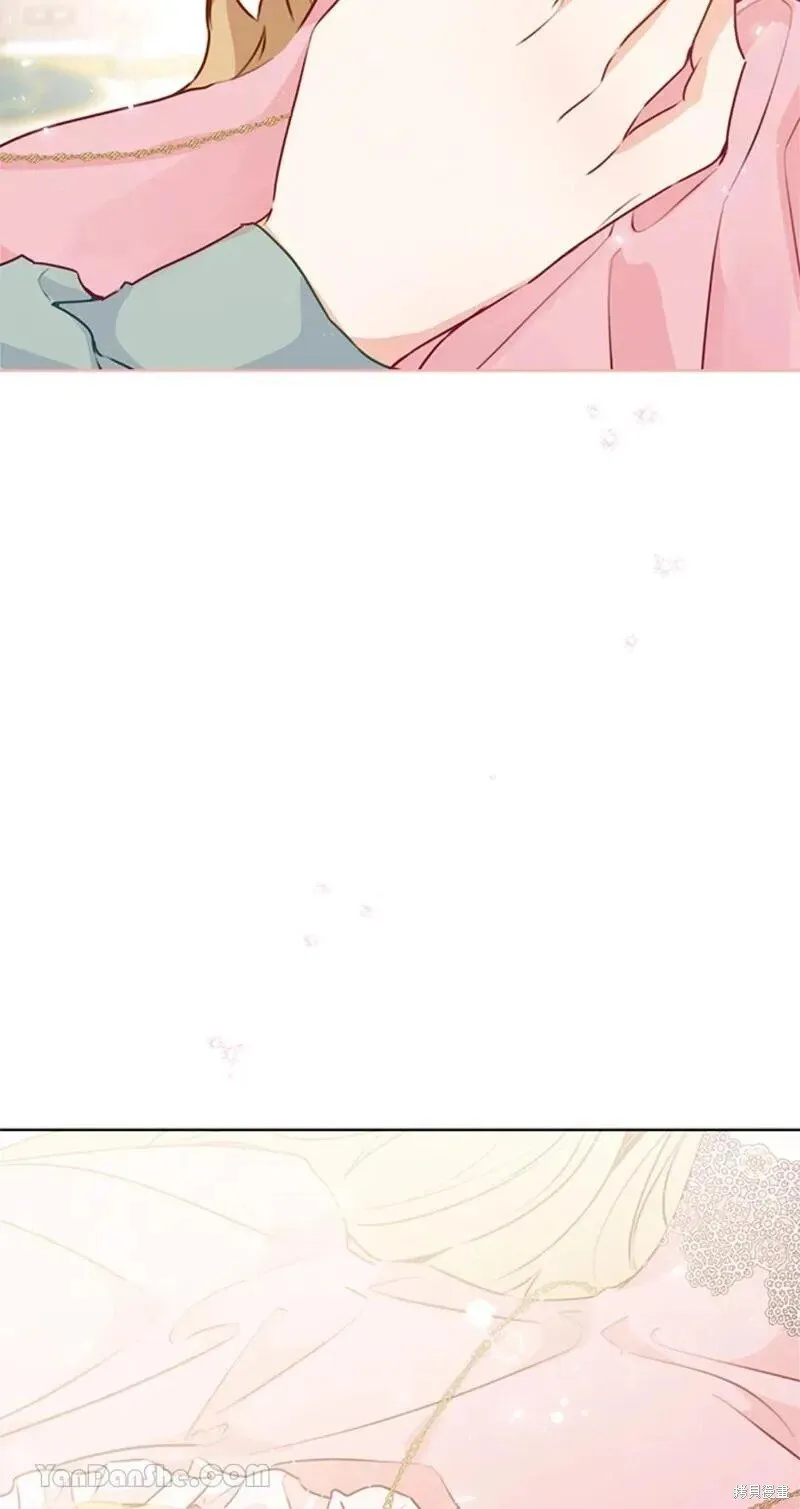 第39话 第54页