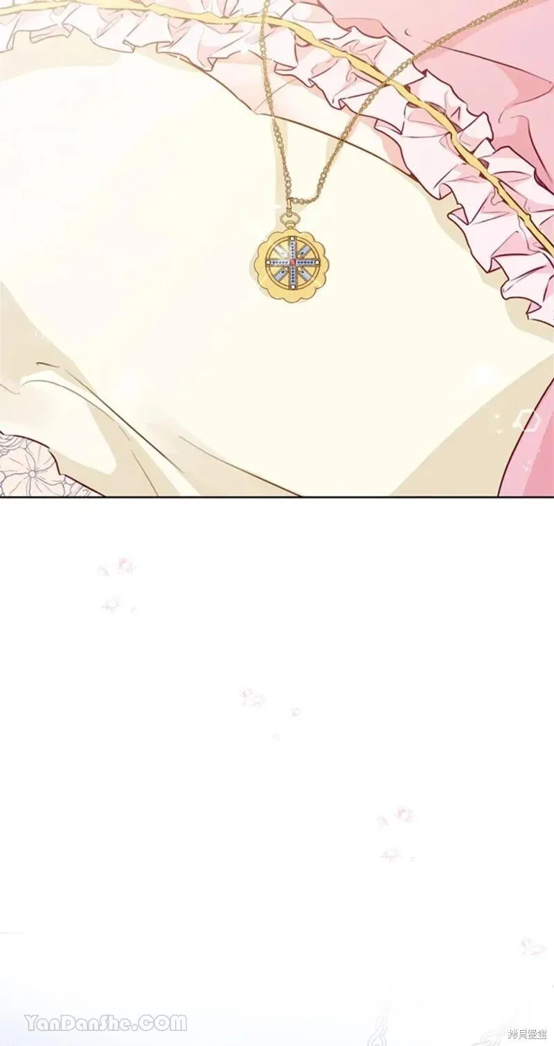 第39话 第55页