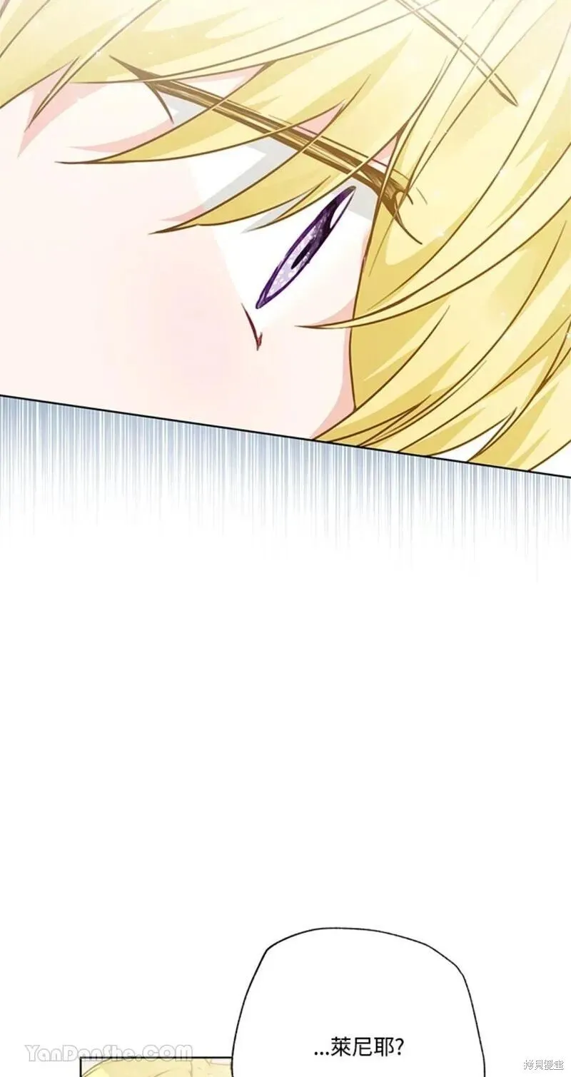 第39话 第57页