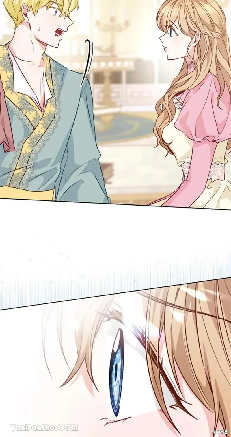 第39话 第75页