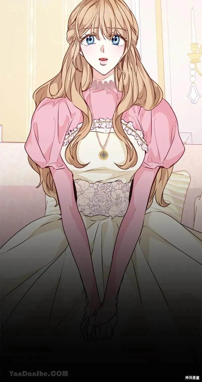 第39话 第87页