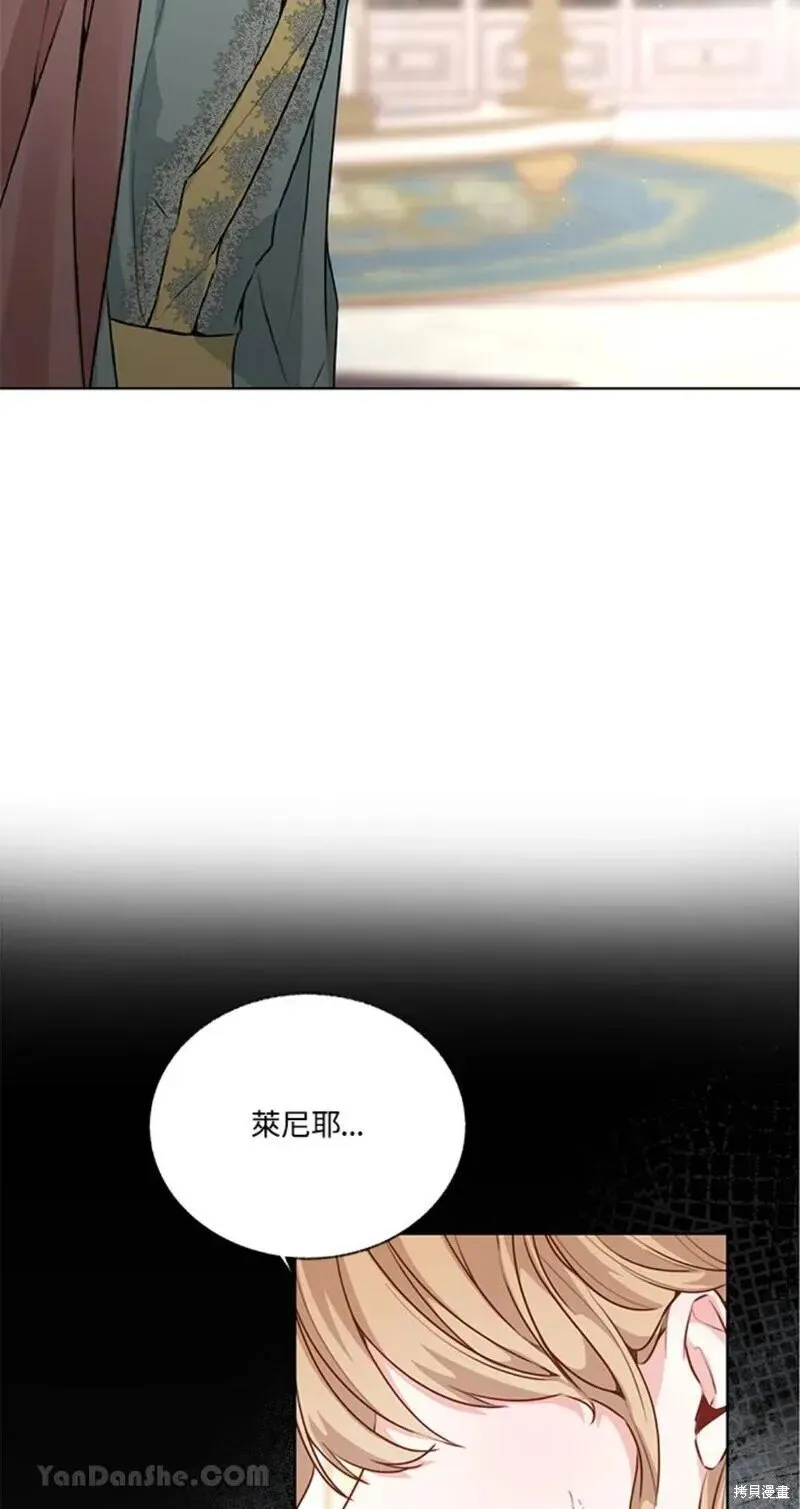 第40话 第11页