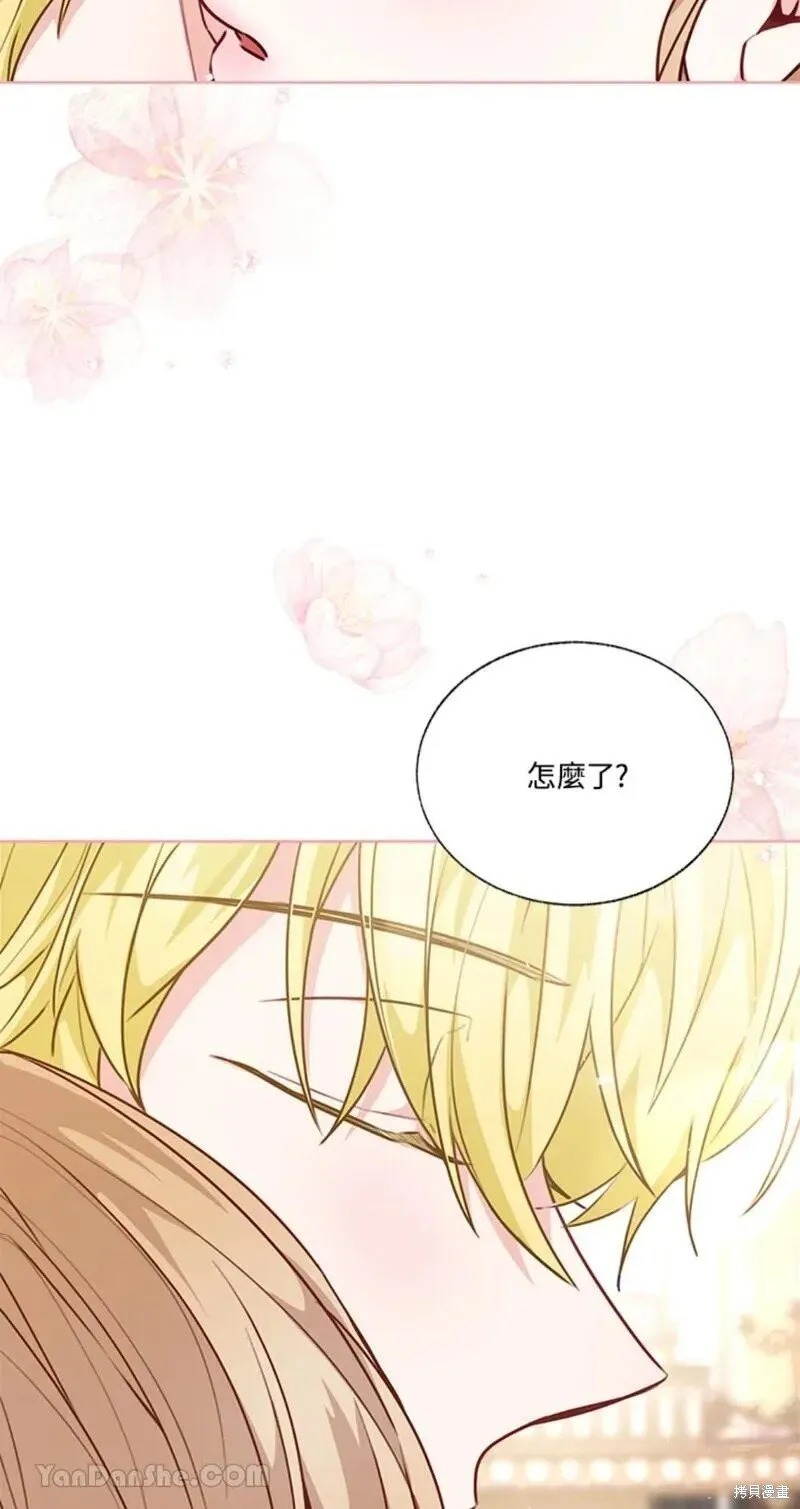 第40话 第26页