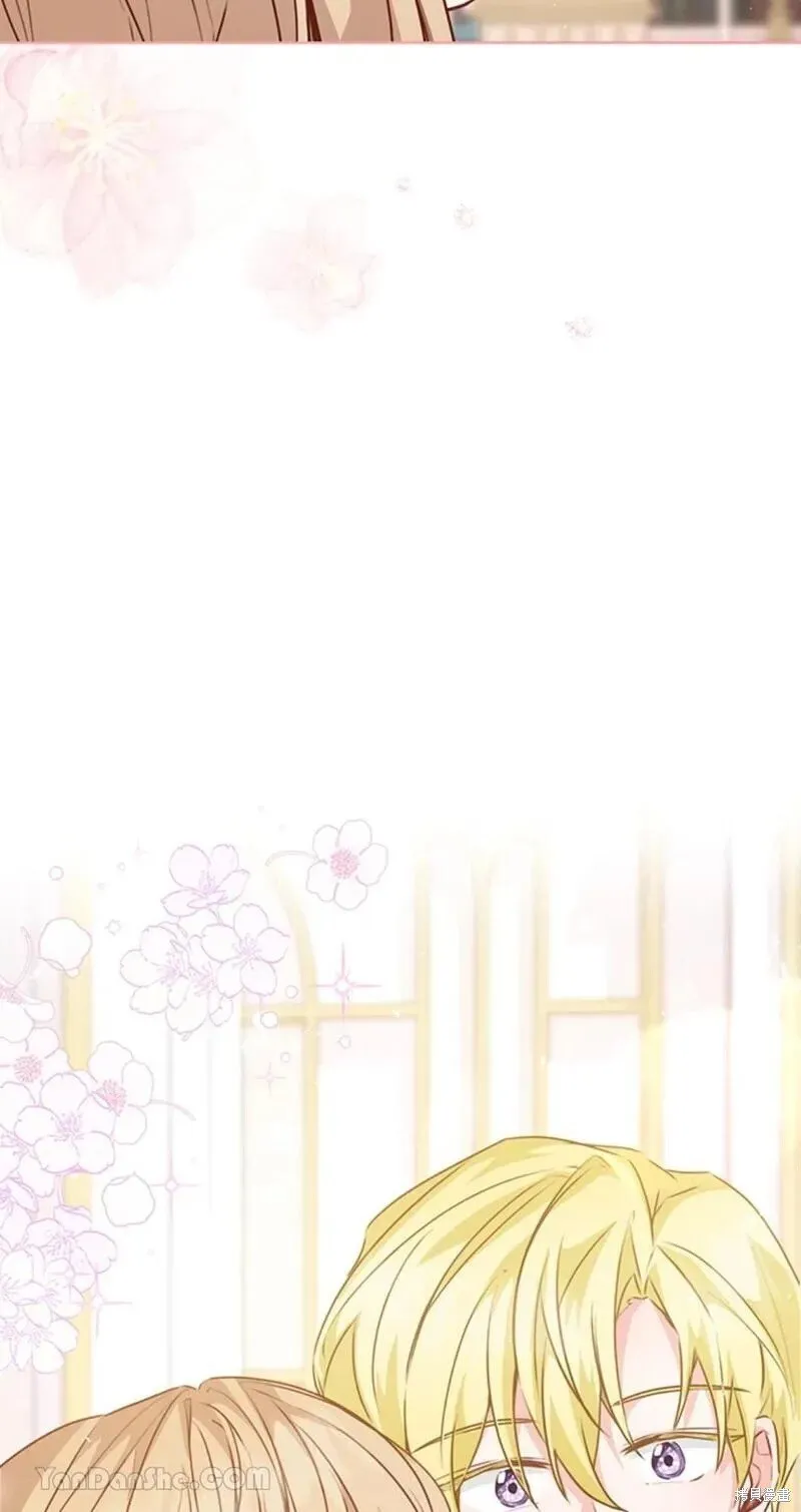 第40话 第27页