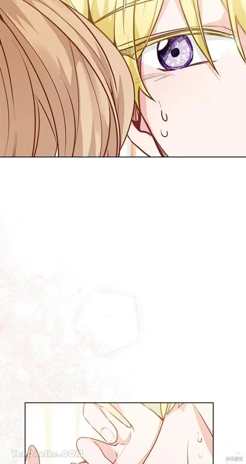 第40话 第30页