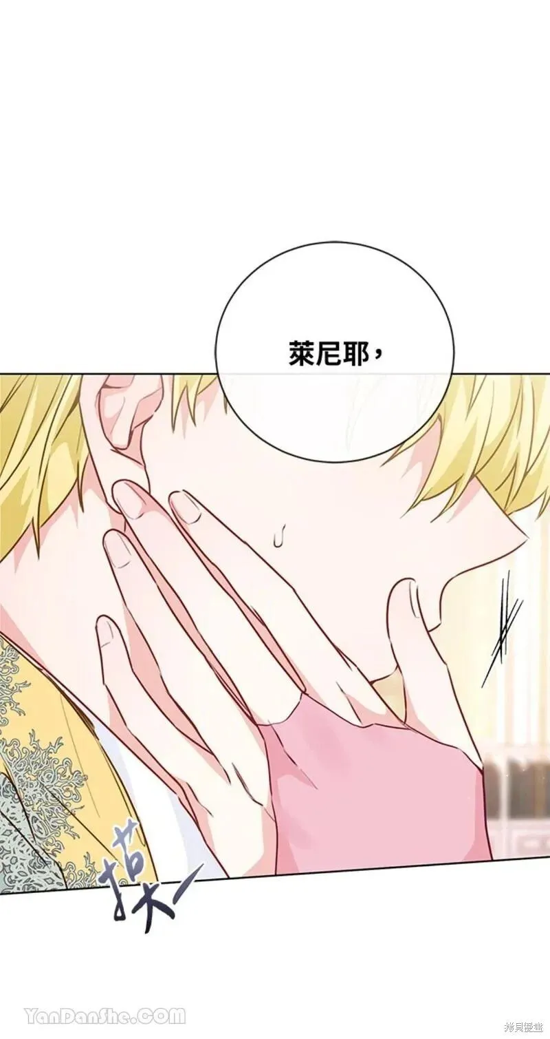 第40话 第34页
