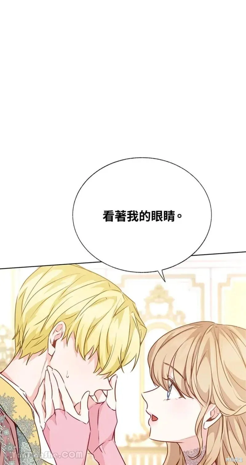 第40话 第35页