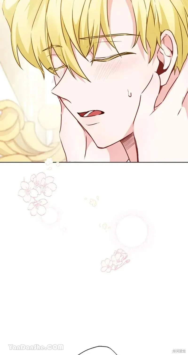 第40话 第38页