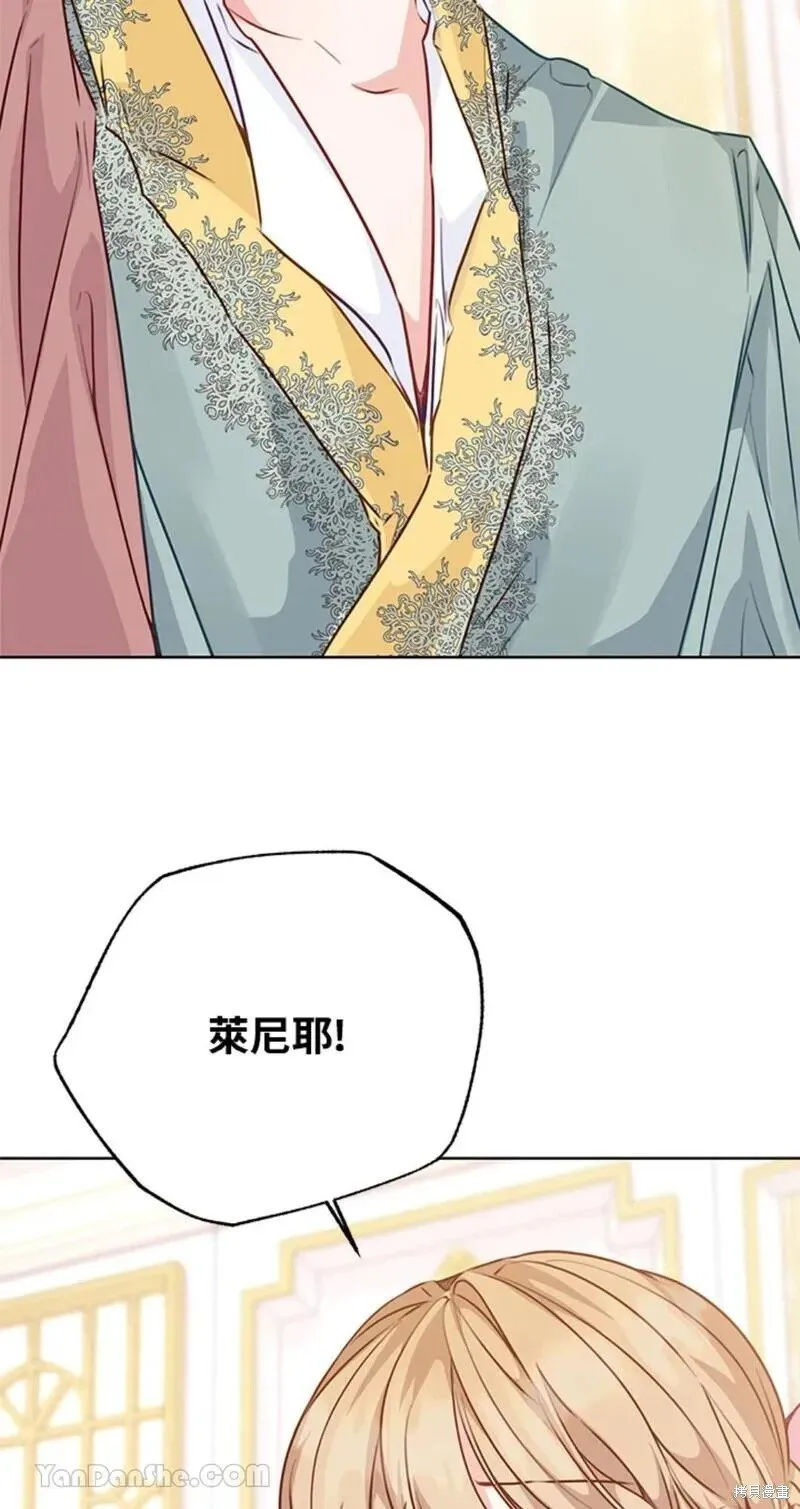 第40话 第49页