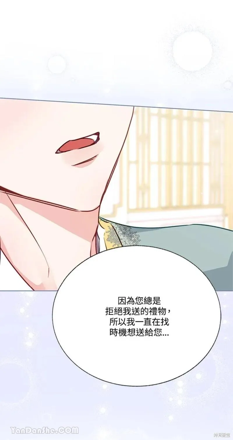 第40话 第64页
