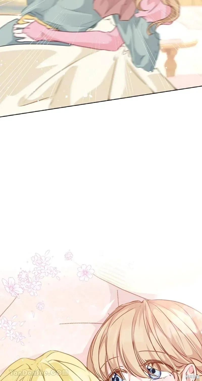 第40话 第66页