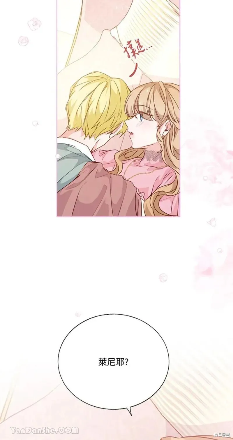 第40话 第78页