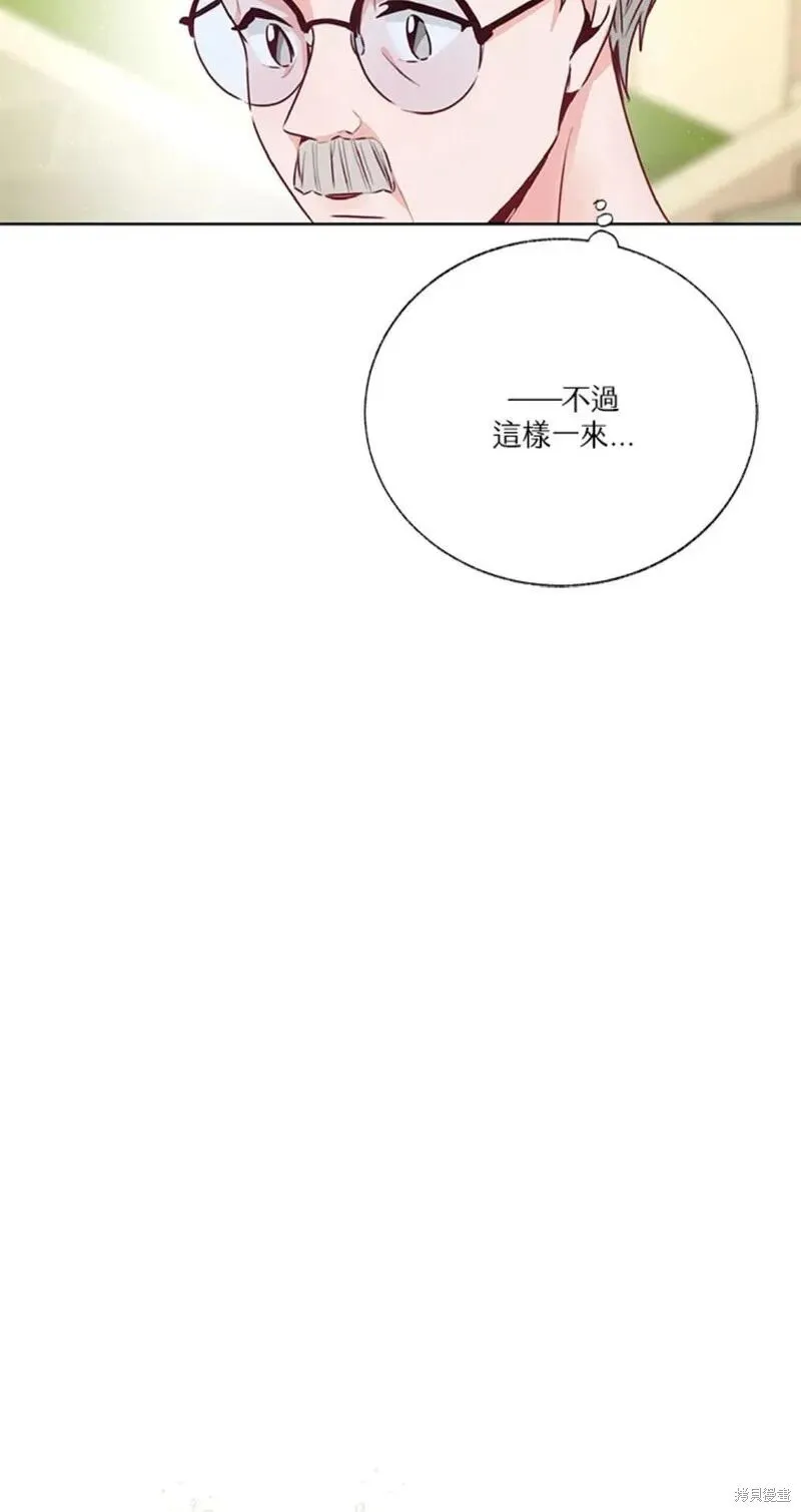 第41话 第19页