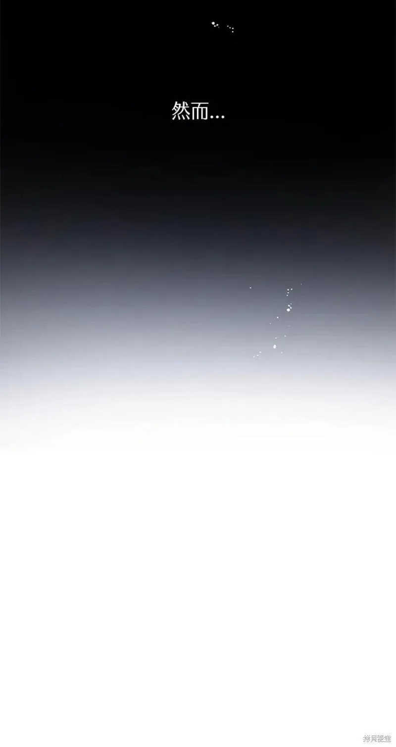 第41话 第22页