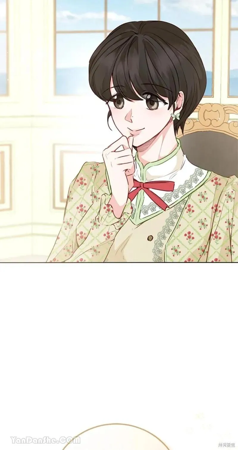第41话 第28页