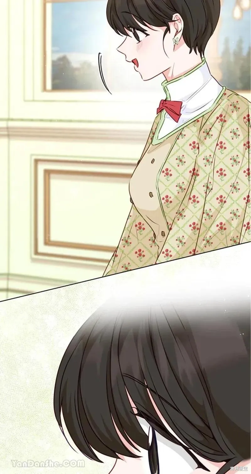 第41话 第33页