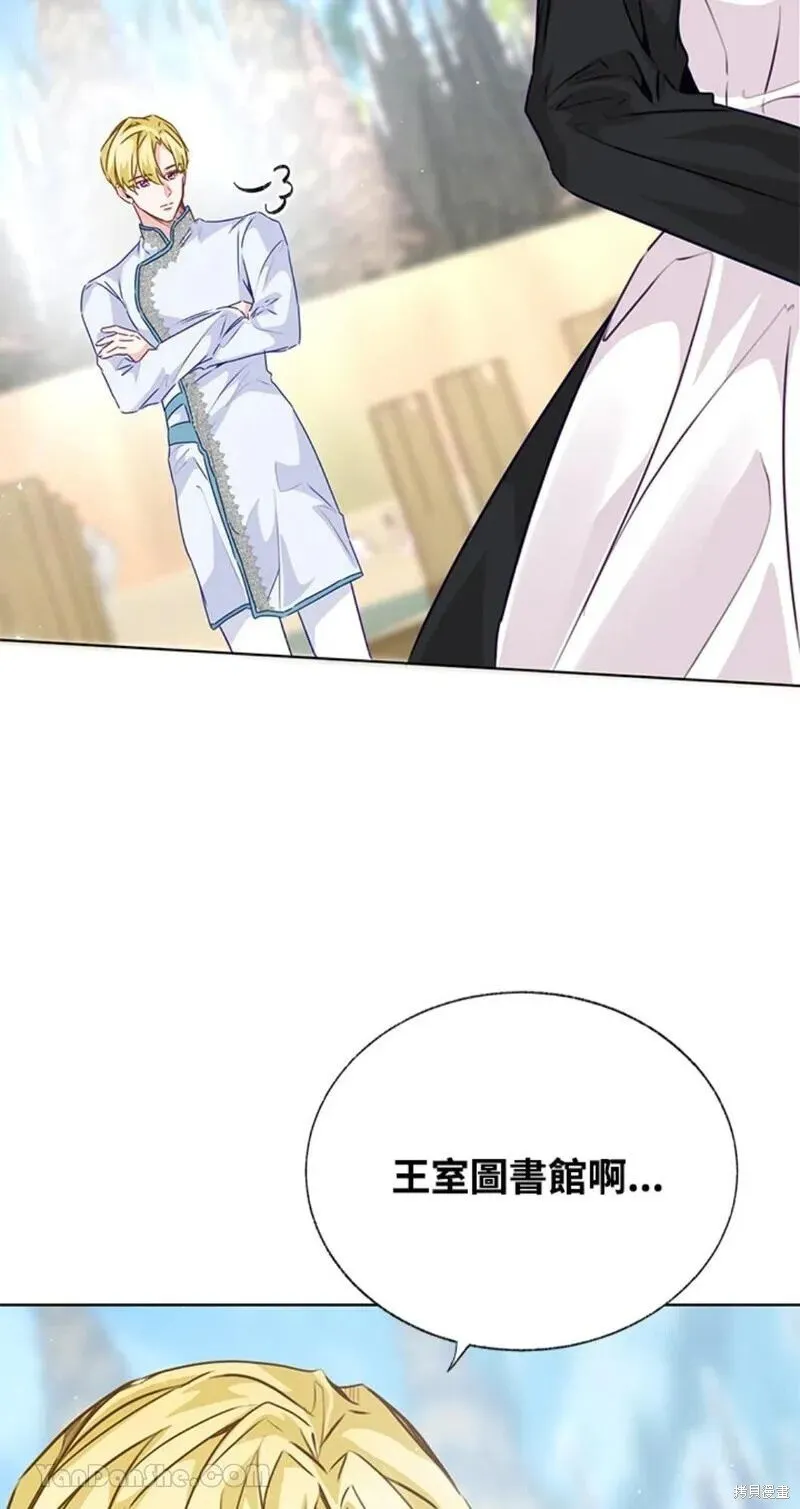 第41话 第59页