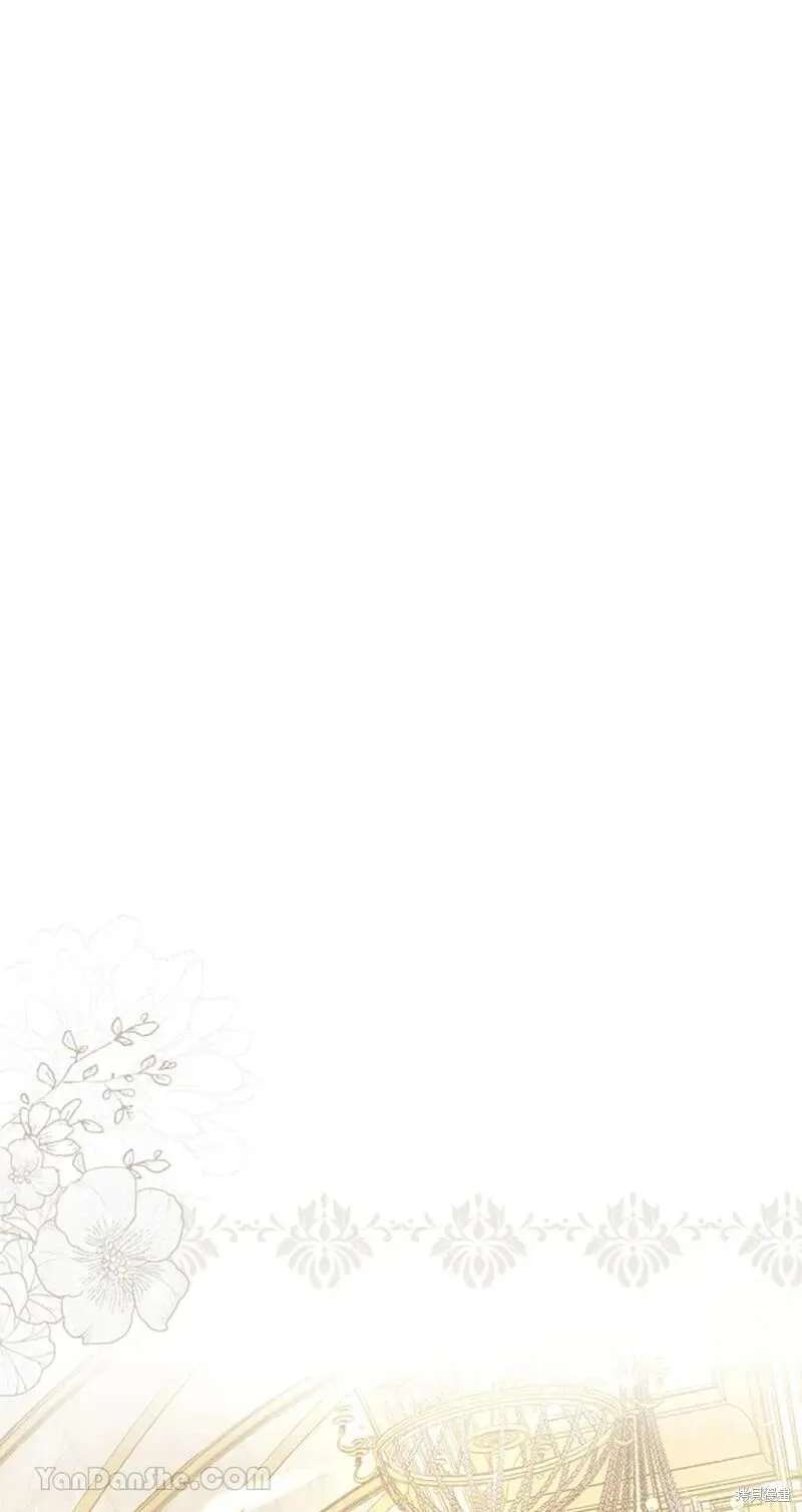 第41话 第61页