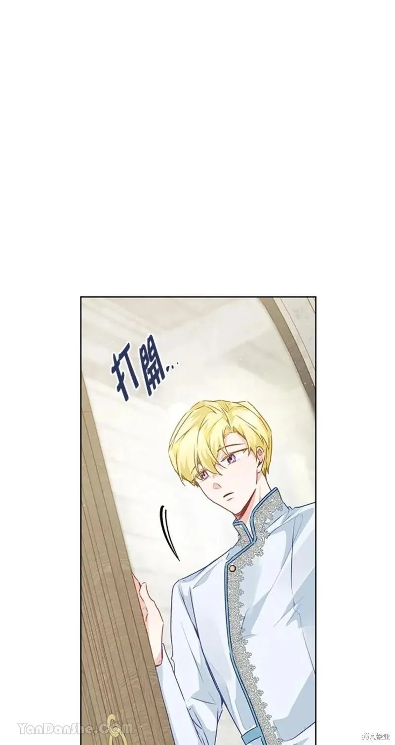第41话 第63页