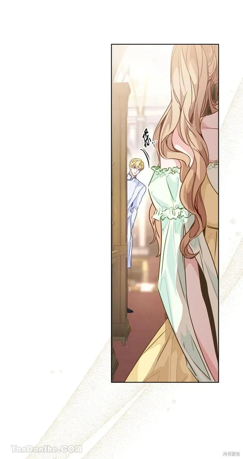 第41话 第69页